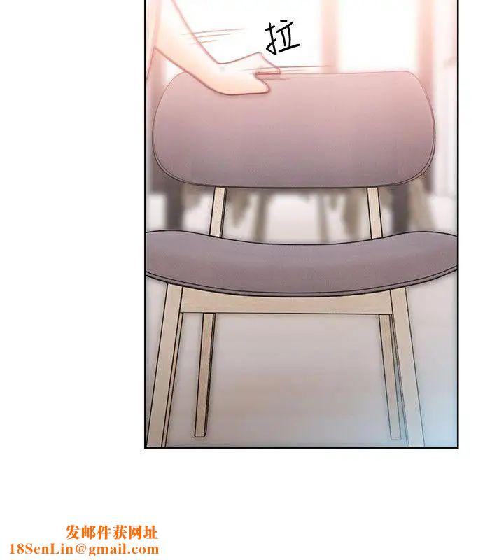 解禁:初始的快感第89话-这男人也算在财产里吧