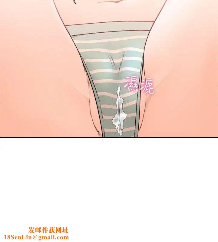 解禁:初始的快感第90话-先吃一口看看