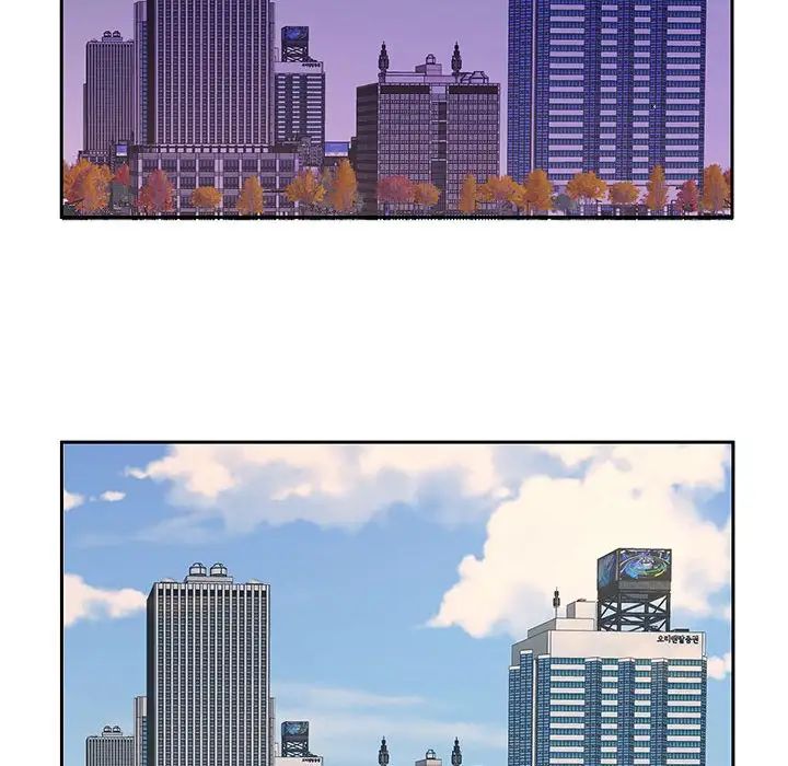 屋檐下的恋人第7话