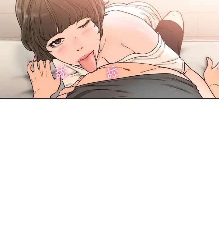 解禁:初始的快感第92话-令人沉溺的新滋味