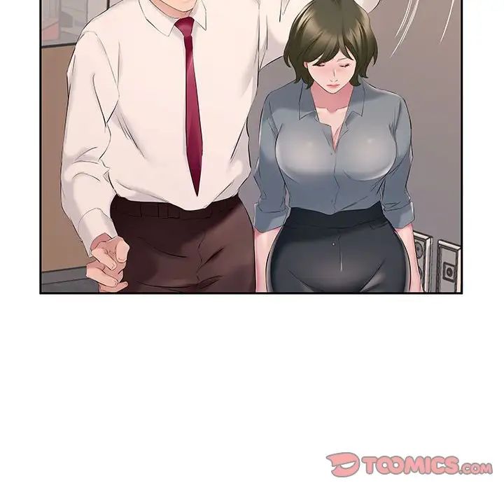 屋檐下的恋人第7话