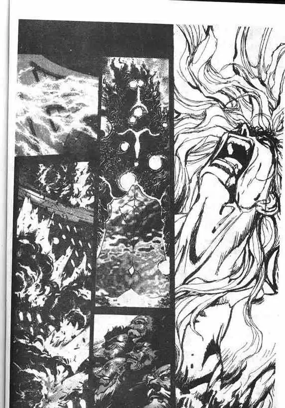 暗黑破坏神第17卷