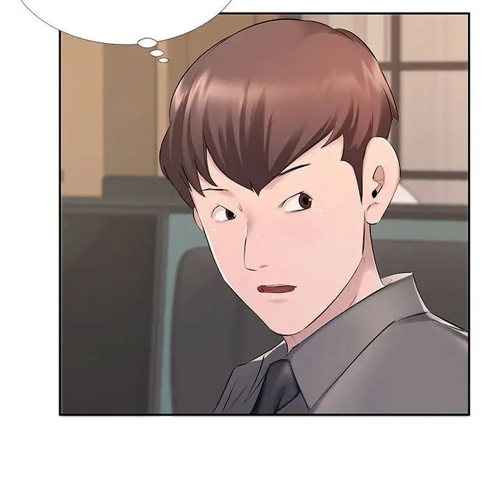 屋檐下的恋人第7话