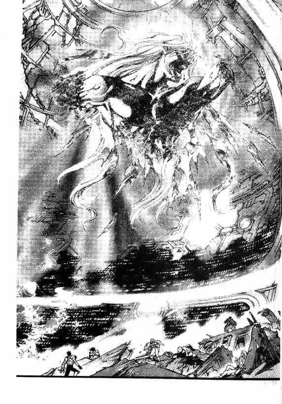 暗黑破坏神第17卷