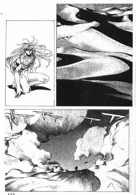 暗黑破坏神第17卷