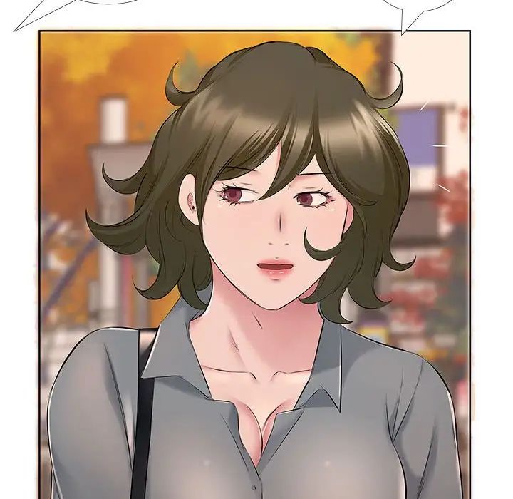 屋檐下的恋人第8话