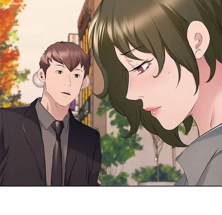 屋檐下的恋人第8话