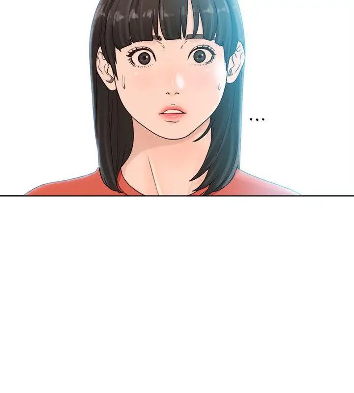 解禁:初始的快感第96话-你自己决定