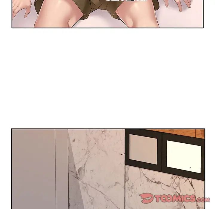 屋檐下的恋人第8话