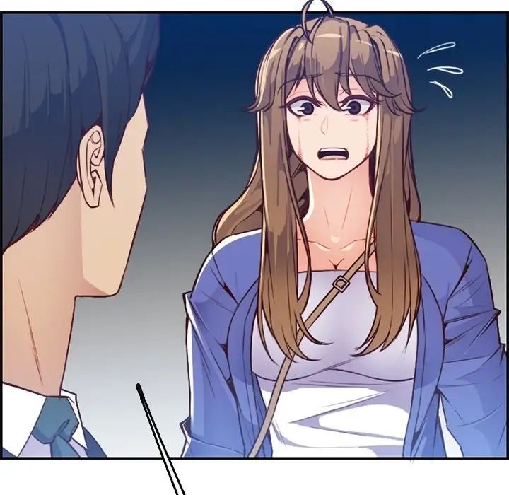 妈妈是女大学生第42话