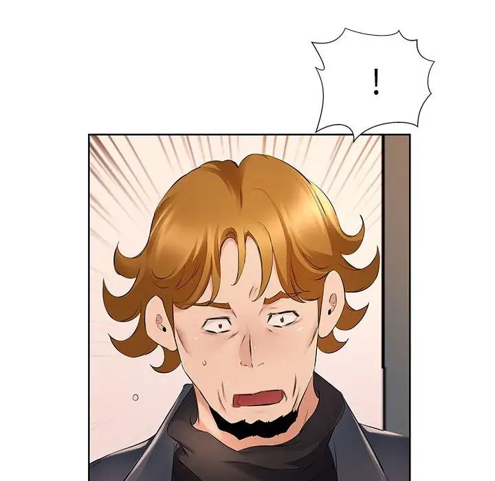 屋檐下的恋人第9话