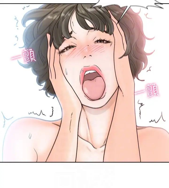 解禁:初始的快感第97话-带野男人回傢