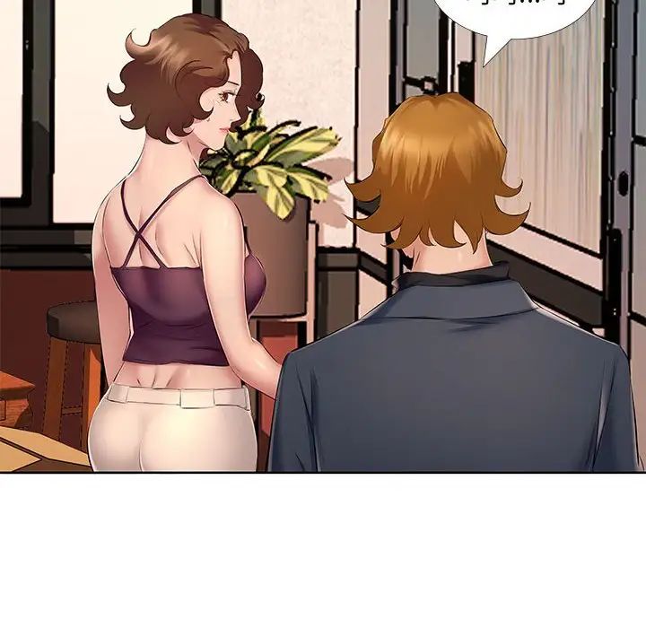 屋檐下的恋人第9话