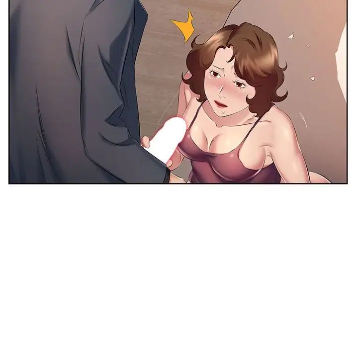 屋檐下的恋人第9话