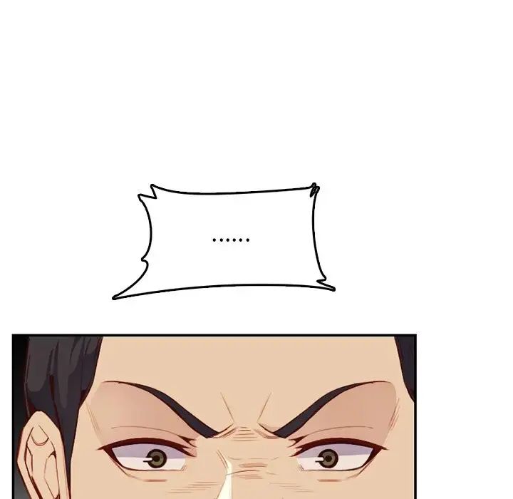 妈妈是女大学生第42话