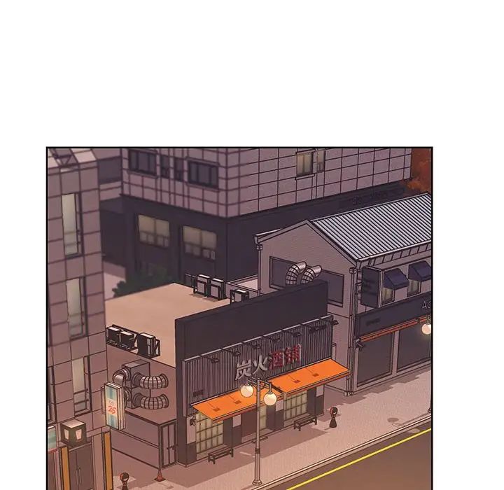 屋檐下的恋人第9话