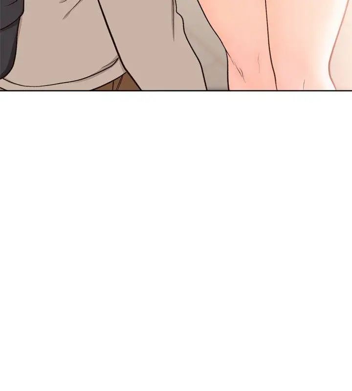 解禁:初始的快感第98话-你还爱我吗