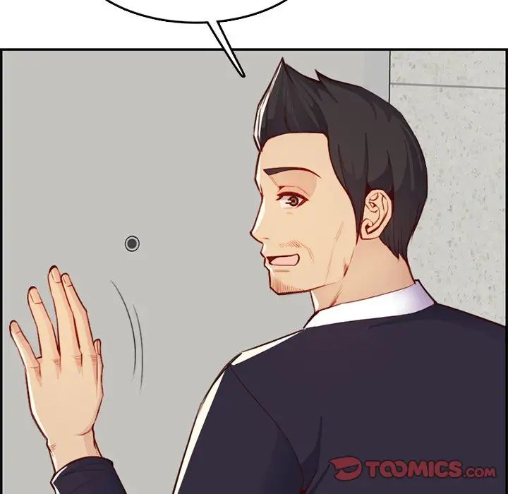 妈妈是女大学生第43话