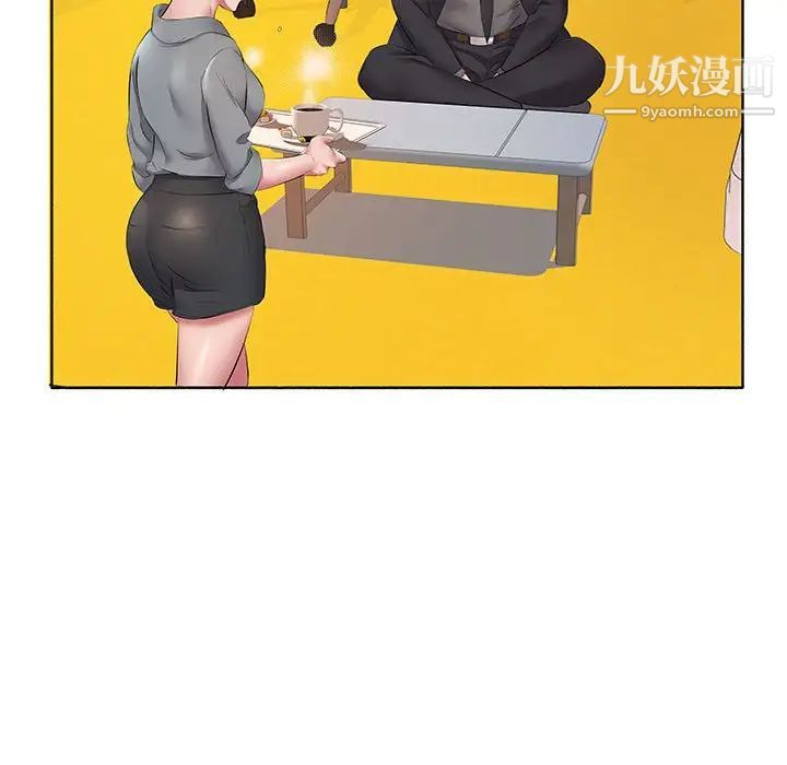 屋檐下的恋人第10话