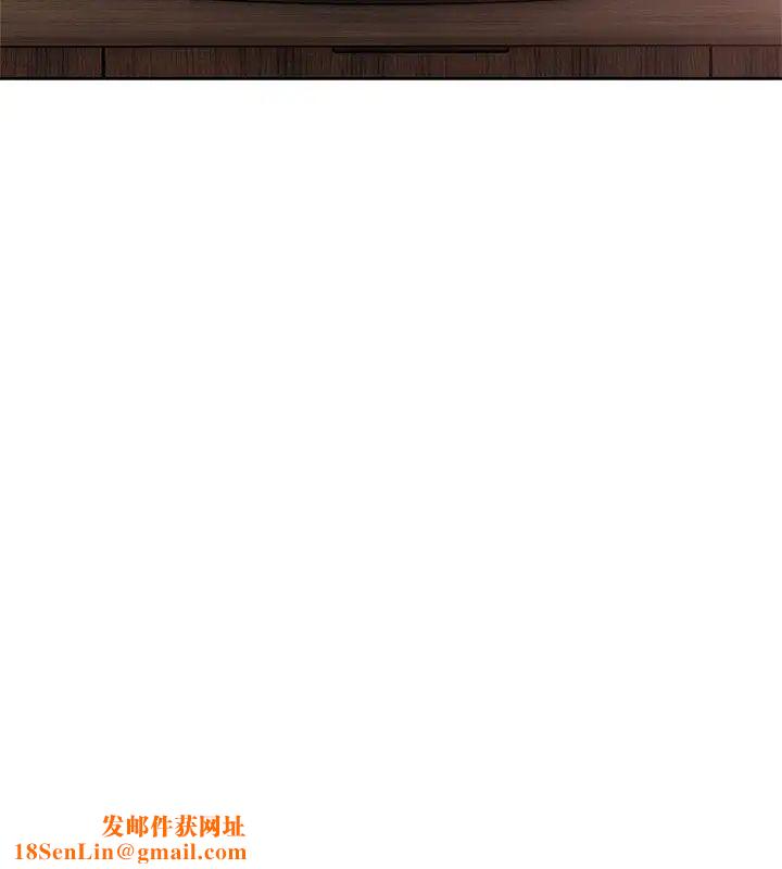 解禁:初始的快感第100话-新来的男人