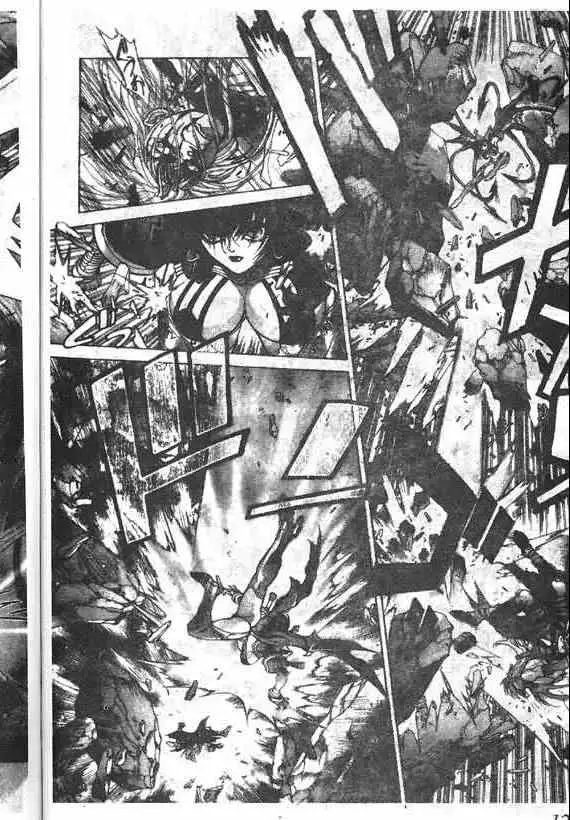 暗黑破坏神第18卷