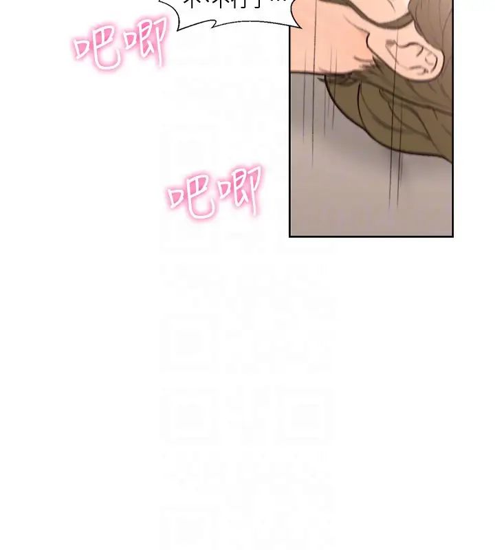 解禁:初始的快感第101话-发现新游戏的姐妹