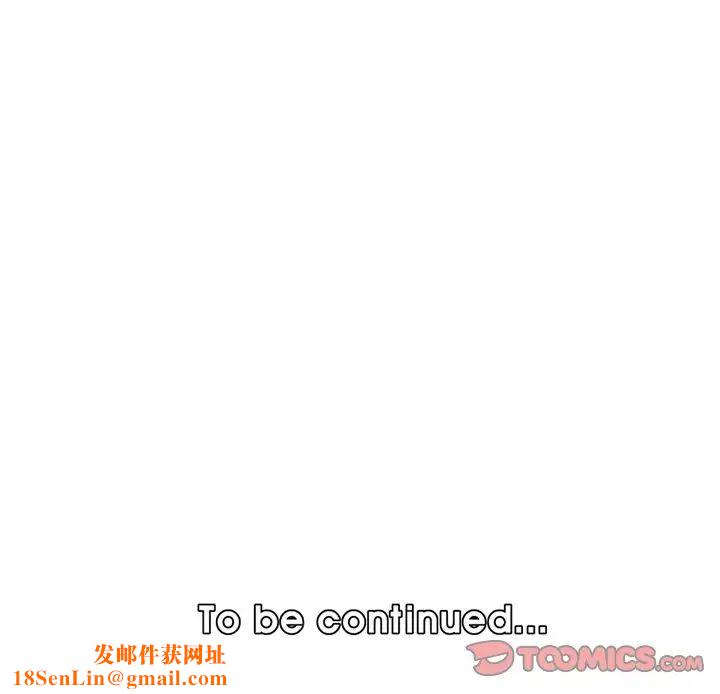 妈妈是女大学生第43话