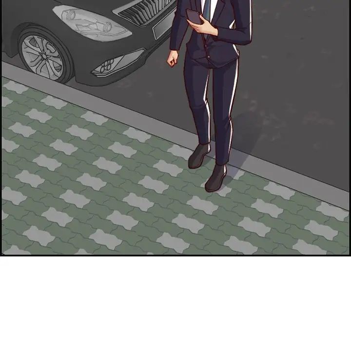 妈妈是女大学生第44话