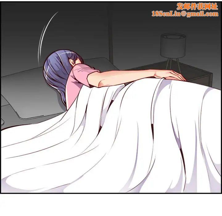 妈妈是女大学生第44话