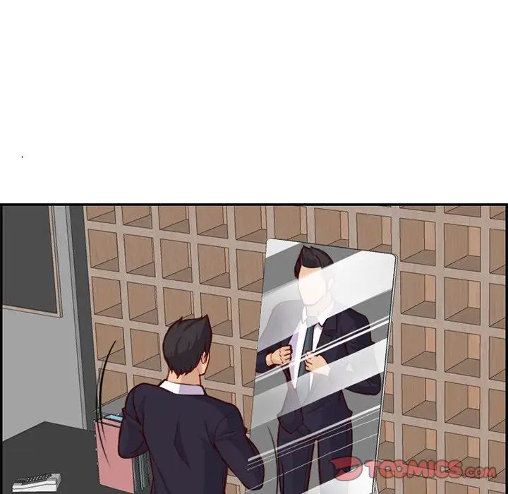 妈妈是女大学生第44话