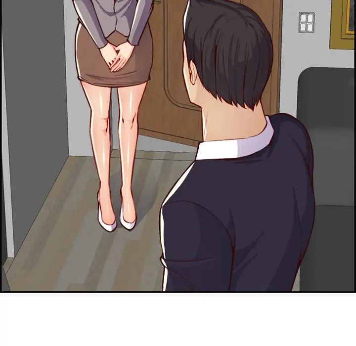 妈妈是女大学生第44话