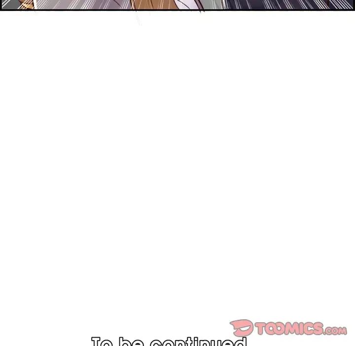 妈妈是女大学生第44话