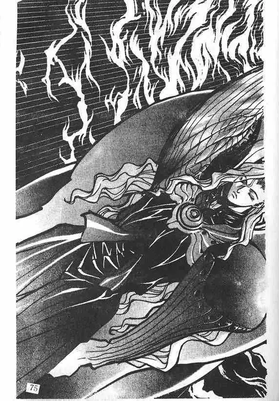 暗黑破坏神第19卷