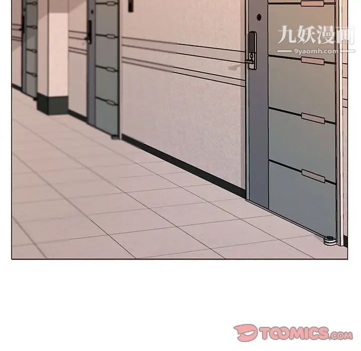 屋檐下的恋人第12话