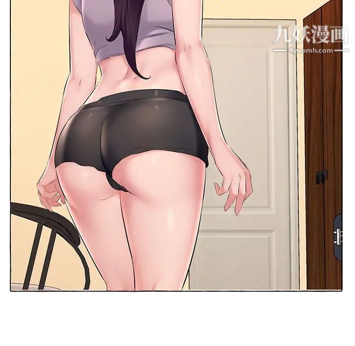 屋檐下的恋人第13话