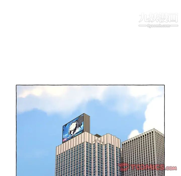 屋檐下的恋人第13话