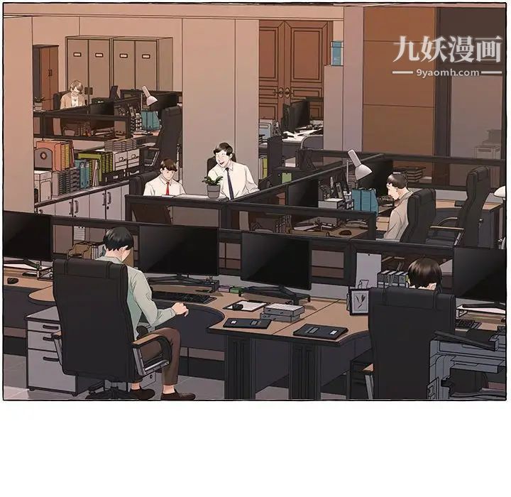 屋檐下的恋人第13话