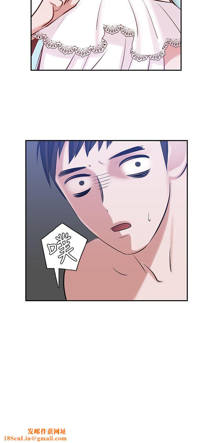 辣魅当家第7话