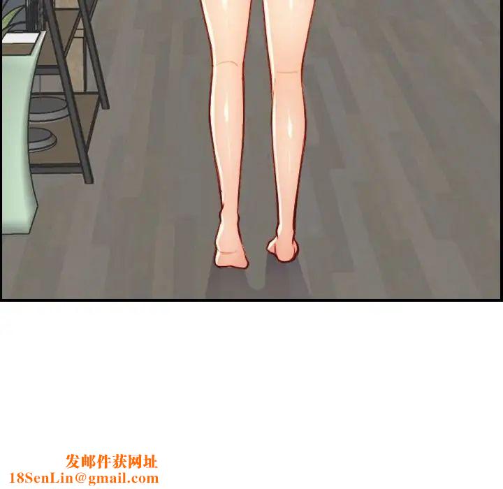 妈妈是女大学生第46话