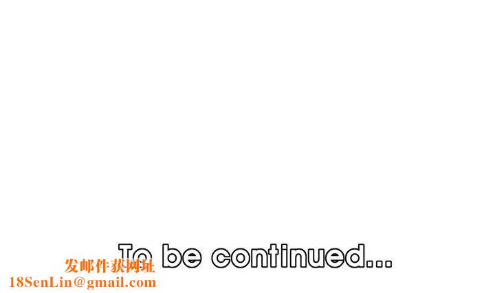 妈妈是女大学生第46话