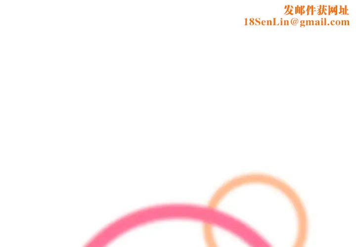 妈妈是女大学生第48话