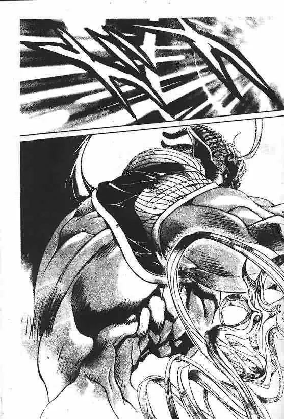 暗黑破坏神第20卷