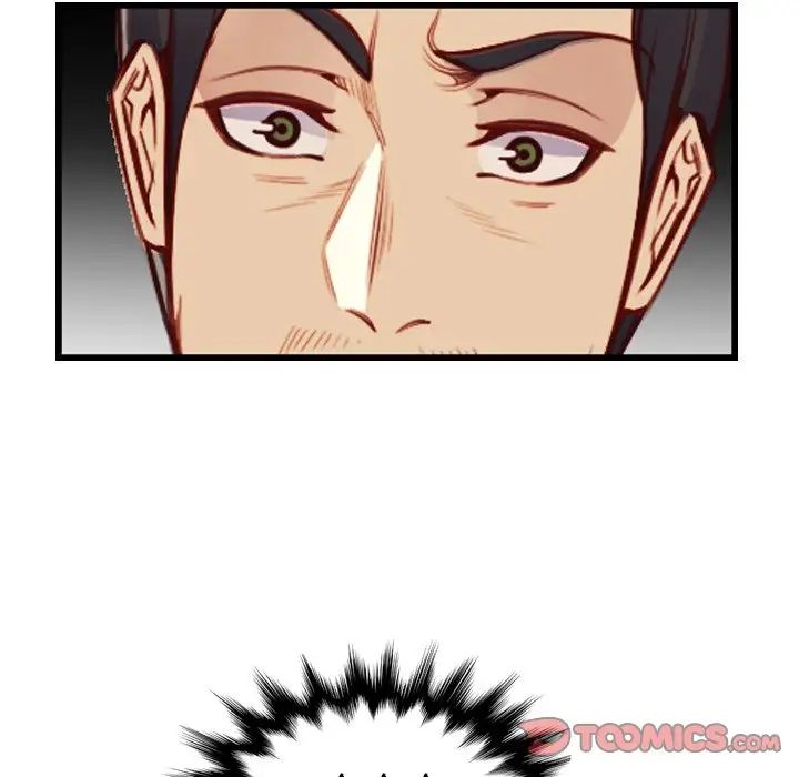 妈妈是女大学生第48话