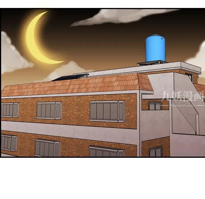 妈妈是女大学生第49话