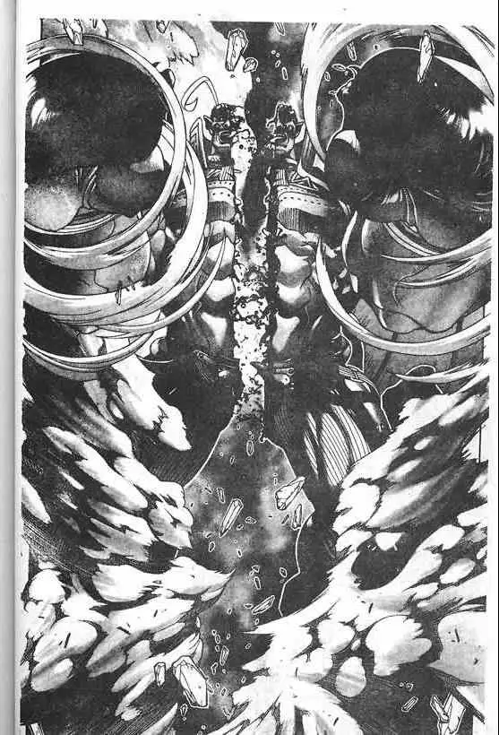 暗黑破坏神第21卷