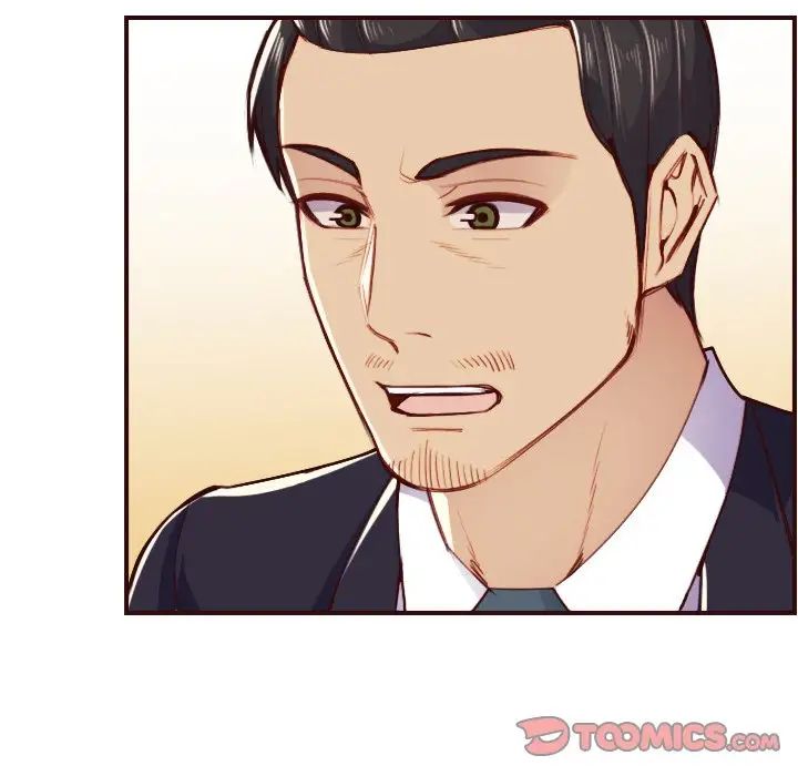 妈妈是女大学生第49话