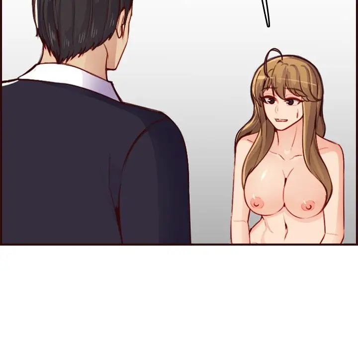 妈妈是女大学生第49话