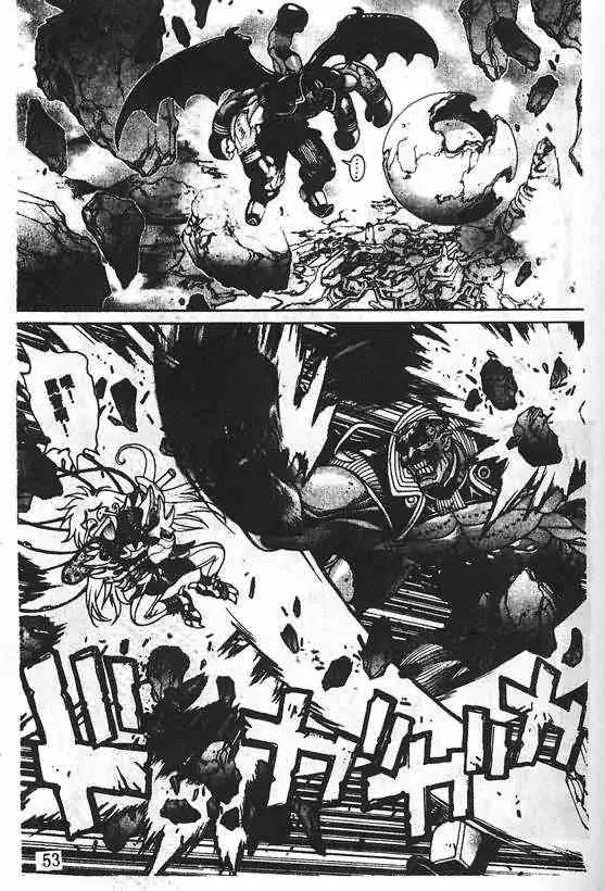 暗黑破坏神第21卷