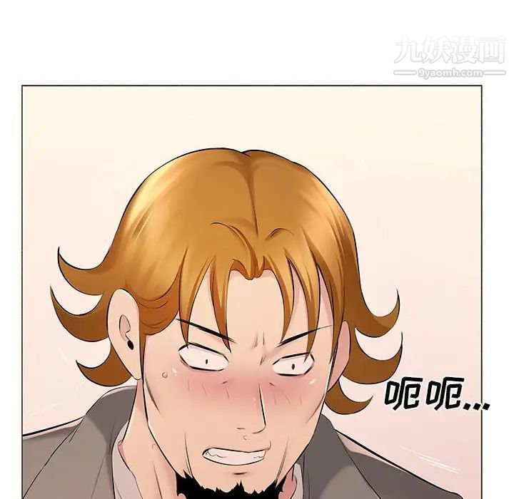 屋檐下的恋人第17话