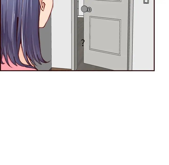 妈妈是女大学生第49话